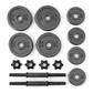 40lb Adjustable Cast Iron Dumbbell Set with Spin-Lock Collars