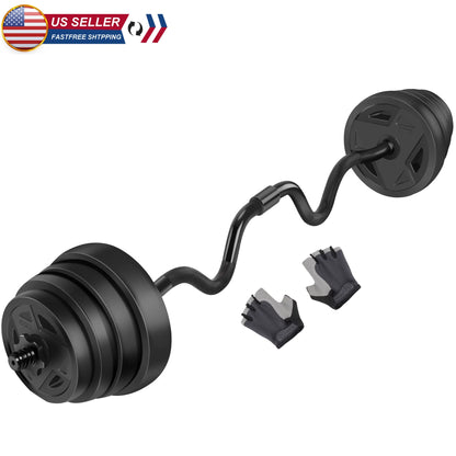 66LB 2 in 1 Adjustable Dumbbell Set with Connecting Rod, Lifting Dumbbells Plate Used as Barbell for Whole Body Workouts, Black