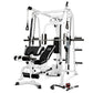 Smith Cage Home Gym System – Total Body Training with Smith Machine & Weight Bench
