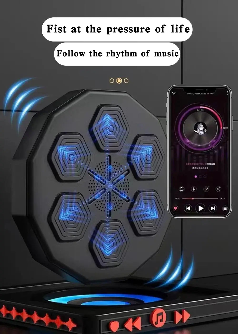 Smart Electronic Boxing Machine - Wall Mounted with Music & Lights